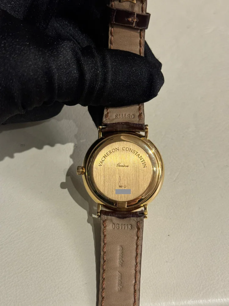 Vacheron Constantin Patrimony